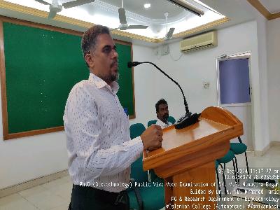Ph.D. Public Viva-Voce Examination