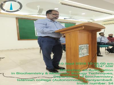 SESSION ON INSTRUMENTAL HANDLING