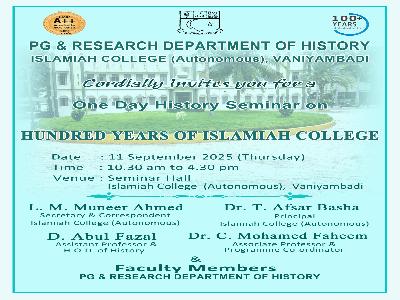 One -Day History Seminar on 