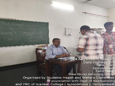 Blood Group Screening Camp 
