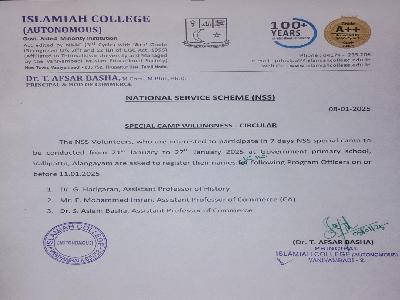 NSS - A Seven-Day Special Camp