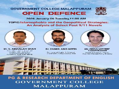 External Examiner for Ph.D. Viva Voce Exam