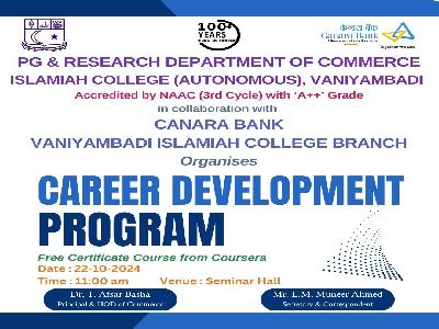 CAREER DEVELOPMENT PROGRAM