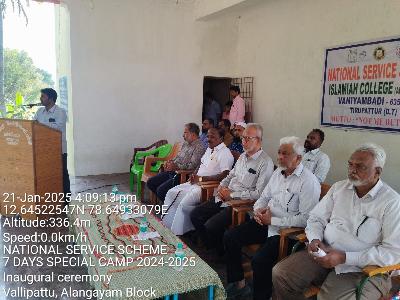 National Service Scheme  - A Seven Day- special camp on the theme YOUTH FOR MY BHARATH 