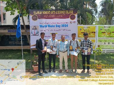 Essay and Drawing Competition