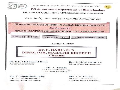 Seminar on “Startup Opportunities in Algal Biotechnology