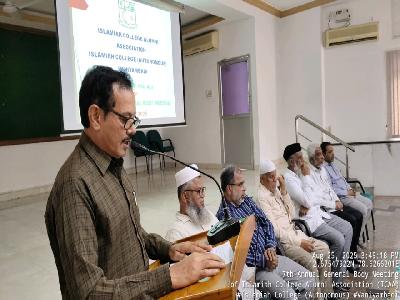 7th Annual General Body Meeting of Islamiah College Alumni Association(ICAA)