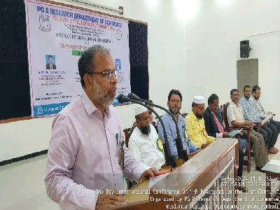 International Conference on ‘HR Practices in the 21st Century'